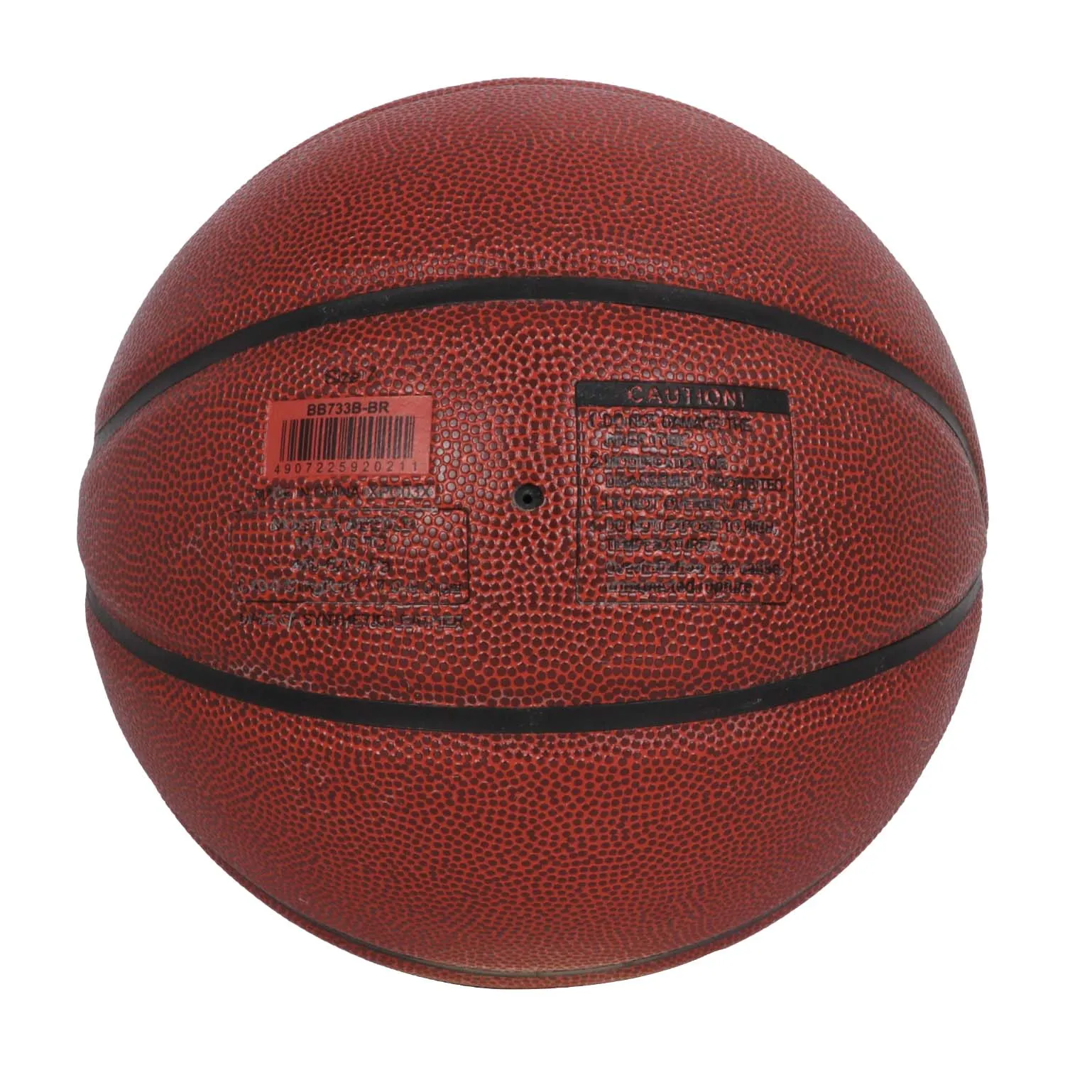 Basketball High Grade Syn Lthr 7